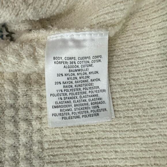 Anthropologie Cream Rainbow Cross Stitch Sunrise Embroidered Knit Tank Top Sz XS - Picture 5 of 12